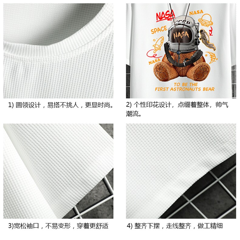 华夫格t恤男短袖男大码五分袖砖墙挂拍HT73280-P22,男装T恤,电商A040A