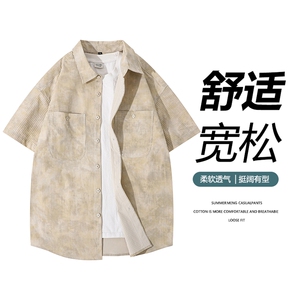 夏季新款复古短袖衬衫男潮流双口袋薄款外套图片