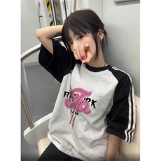 黑袖拼白灰