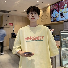 杏色
