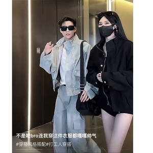 抖音美式工装牛仔夹克套装TZ276-上衣P128裤子P78（网图参考图片