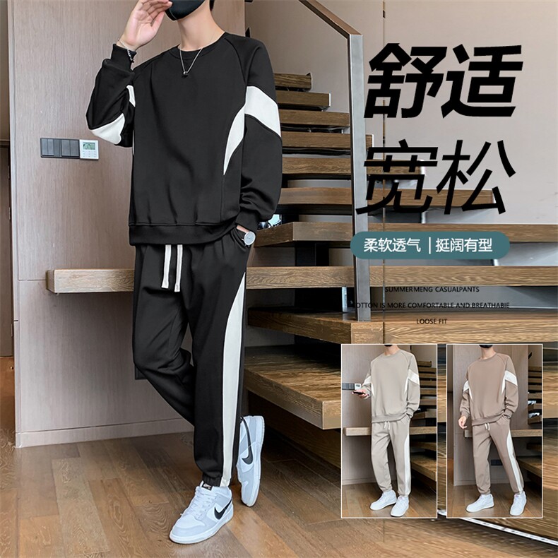 TK15-P70新款男生印花套装学生卫衣青少年上衣大童裤子整套,男装休闲套装,星座507A（原星座306B-2）