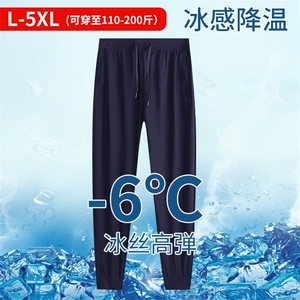 新款速干短裤黑色时尚百搭图片