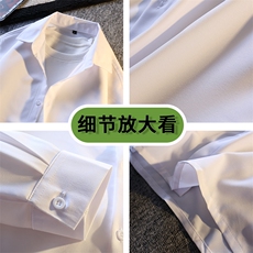 秋季新款纯男士长袖衬衫【跨境货源】衬衣，男装衬衫，星座1107-1