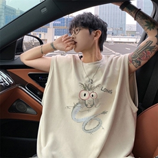 杏色