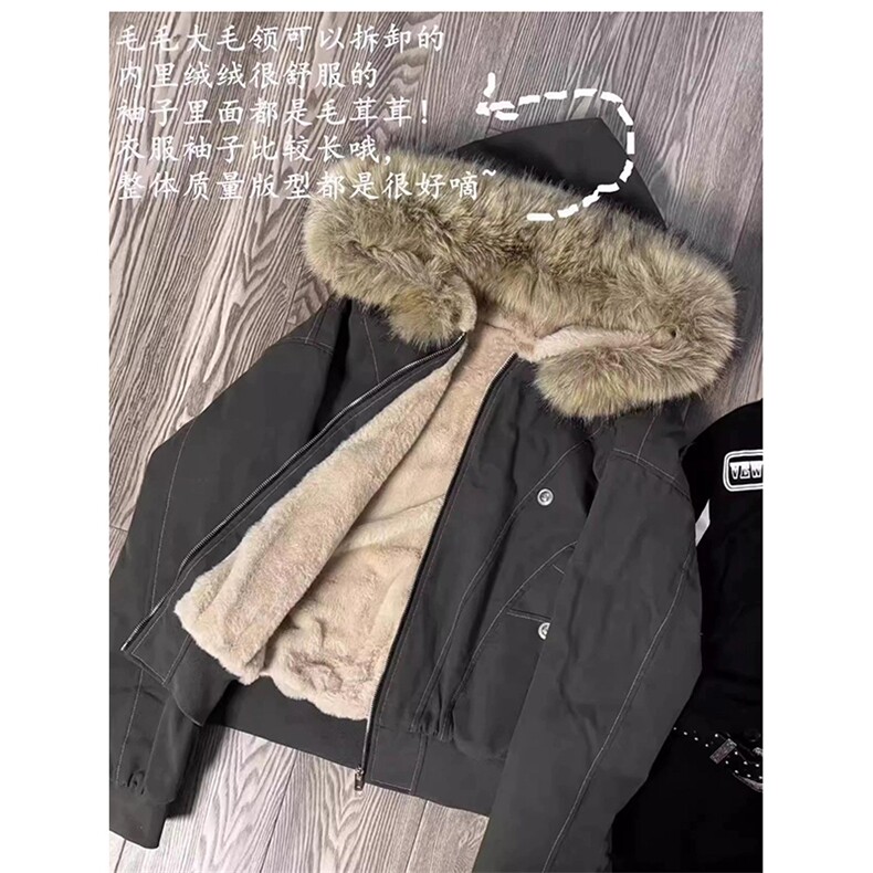 现货重磅boxy短款棉衣座山雕大毛毛领男女棉服水洗工装厚外套，男装棉衣，电商A486-1