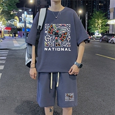 深灰色