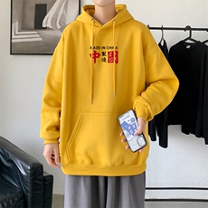 L2369P48卫衣男秋冬新款潮趣文字印花潮流休闲帅气连帽外套，男装卫衣，星座510A-1