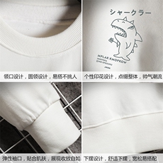 S6092-P35加绒-P40秋季圆领卫衣男大码韩版宽松长袖外套男，男装卫衣，电商A040A