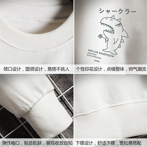 S6092-P35 加绒-P40 秋季圆领卫衣男大码韩版宽松长袖外套男图片