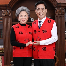 大红色常规男款