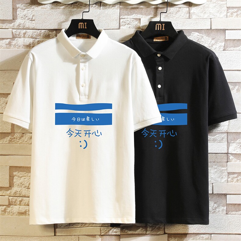 PL57033-P35翻领短袖polo衫男大码胖子半袖t恤男有领保罗衫,男装Polo衫,电商A040A