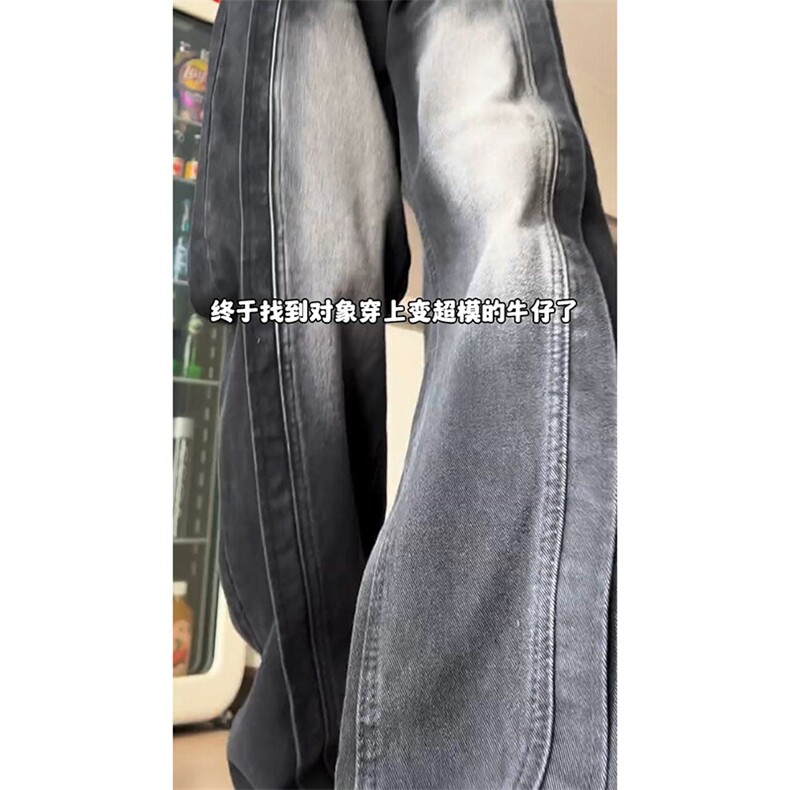 男士牛仔裤长裤A24-P40,男装牛仔裤,电商D312-1