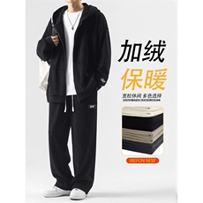 时尚宽松套装重磅条绒两件套垂顺TZ821-常规特批123加绒特批143，男装休闲套装，星座718