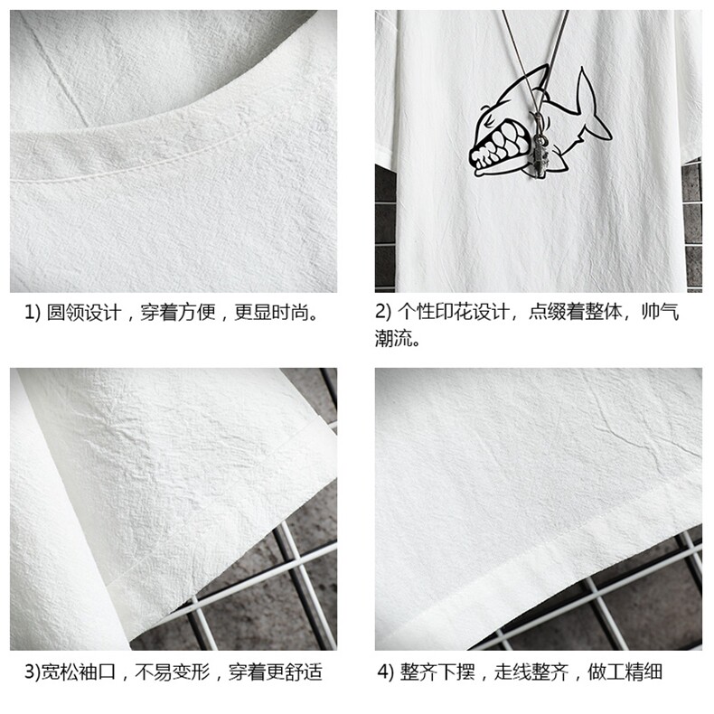 YT26041-P30亚麻短袖t恤男大码五分袖男宽松七分袖网格挂拍,男装T恤,电商A040A