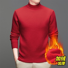 大红