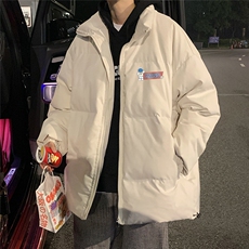 米白色