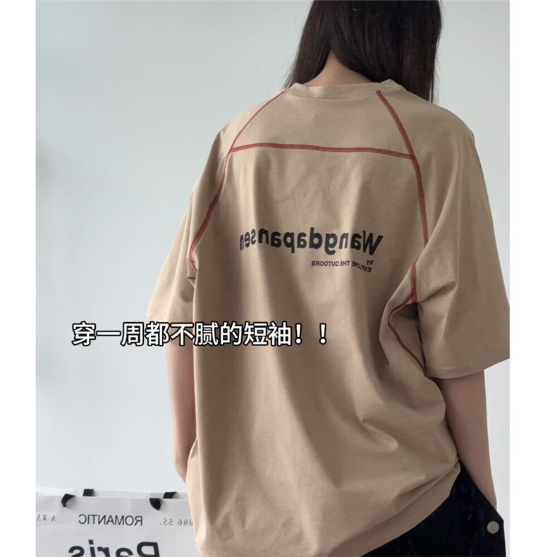图户外机能运动速干透气短袖夏季凉感男女T恤骑行服半袖特P28,男装T恤,电商C306-1