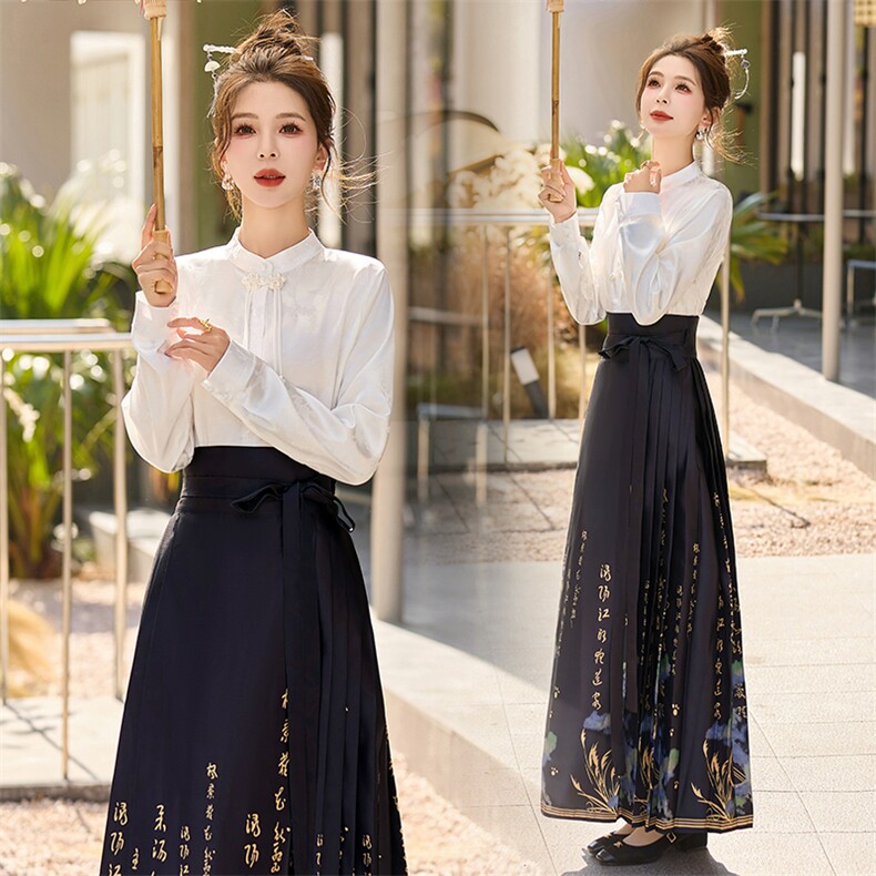 新中式提花马面裙套装女2024夏装新款高端冰丝刺绣修身显瘦两件套，女装套装/套裙，星期衣