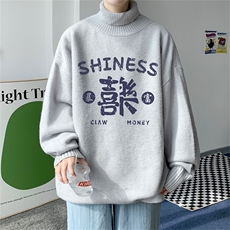 浅灰色加绒款