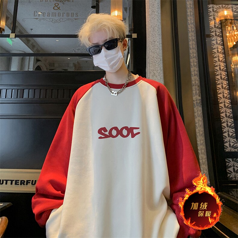 抖音得物高品质重磅二开全棉阔版支持退换360克插肩圆领卫衣0118,男装卫衣,电商A486
