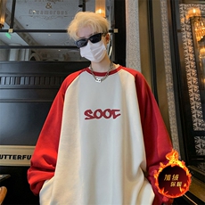 抖音得物高品质重磅二开全棉阔版支持退换360克插肩圆领卫衣0118，男装卫衣，电商A486