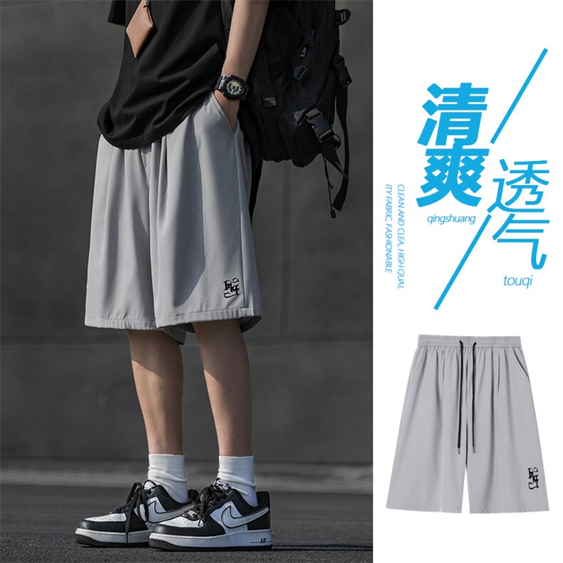 短裤男夏季男款五分裤薄款宽松潮牌美式中裤DK508-特批-18图片