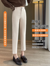 弹力黑色西装裤女2024新款八九分休闲小脚西裤烟管萝卜裤子春秋，女装休闲裤，云美莎专业女裤-全店现货