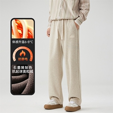 卡其色