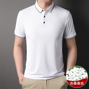 男士短袖T恤夏季男装短袖Polo衫青年商务休闲T恤衫短袖图片