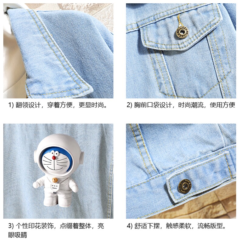 牛仔夹克男大码牛仔外套男茄克NJ77233-P60加绒款-P75,男装夹克,电商A040A