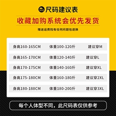 有短袖t恤男2021新款夏季薄款冰丝套装速干休闲潮DS418T，男装T恤，电商A102