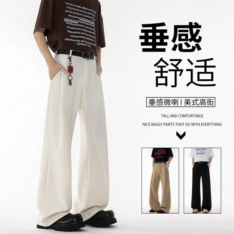 西裤垂坠感休闲西装裤子男cleanfit微喇裤弯刀直筒阔腿裤KZ064P50图片
