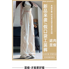 杏色
