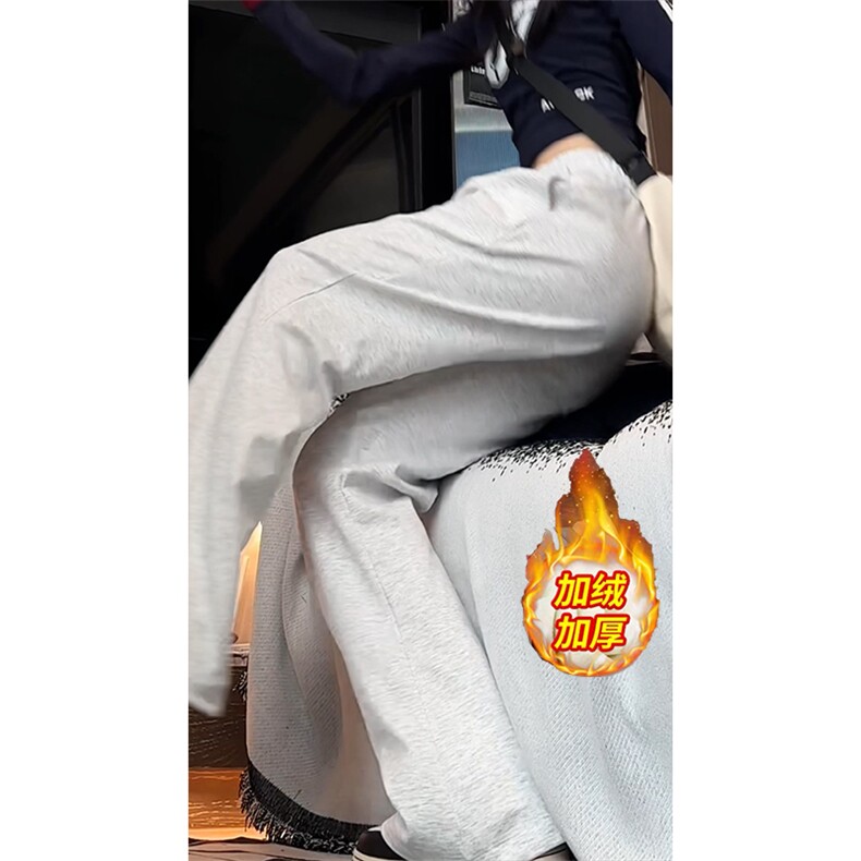 秋冬加绒加厚微喇运动卫裤A4750特P43控68有薄款,男装休闲裤,电商A309