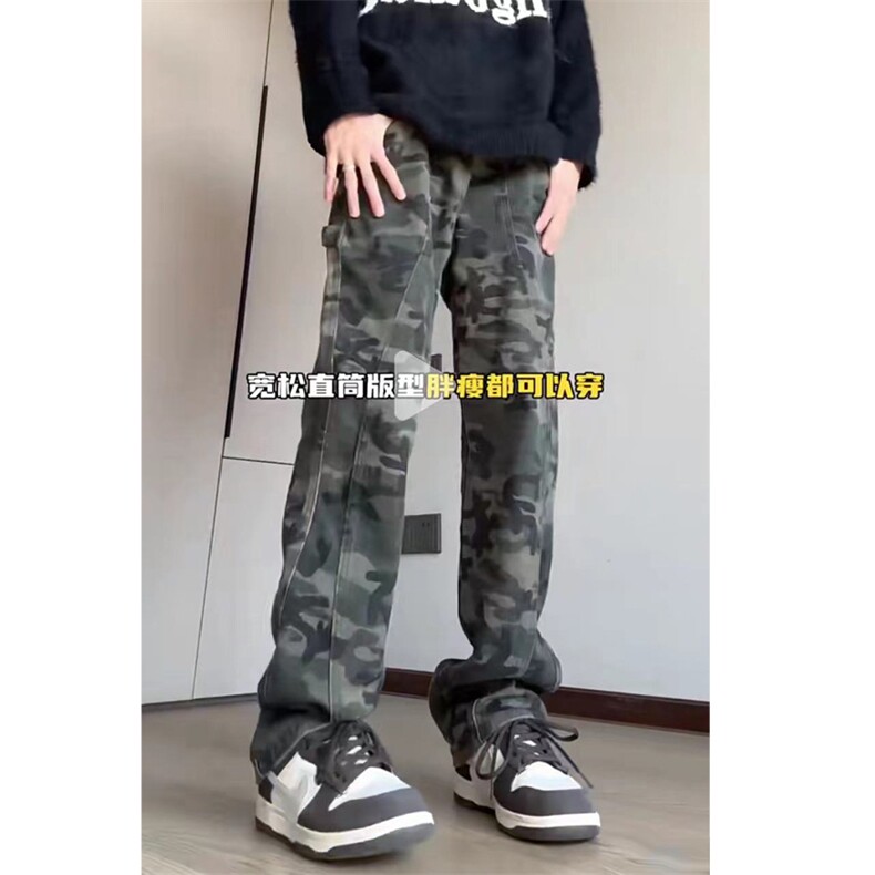 男女同款迷彩裤宽松工装裤休闲伐木裤长裤K2400-p43,男装工装外套,星座1212