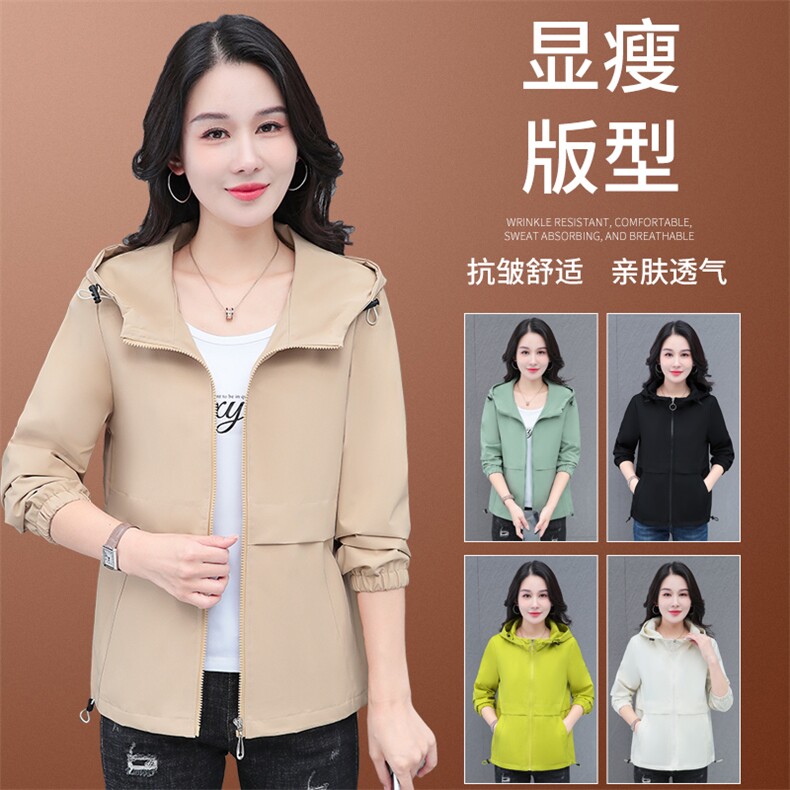 外套女秋冬季外穿夹克衫百搭休闲户外服宽松显瘦连帽短款外套长袖，女装短外套，燕颉服饰