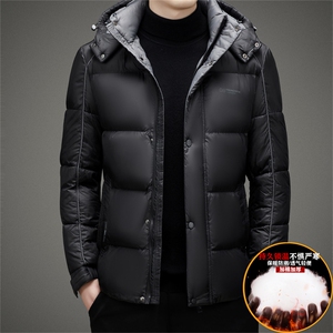 2023冬季男士加厚棉服休闲外套男装休闲连帽厚款棉衣HD88203-P110图片