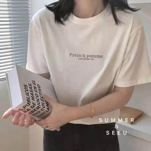 新雅行-1 XYX1109121