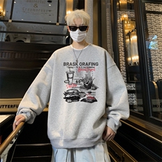 灰色