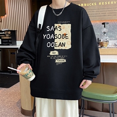港风供直播抖音得物品质重磅菠萝格圆领宽松男卫衣W2005P45，男装卫衣，电商C408(原B339-1)