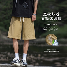 夏季薄休闲短裤宽松百搭五分裤中裤男裤子DK326特批3769，男装牛仔裤，星座718-1