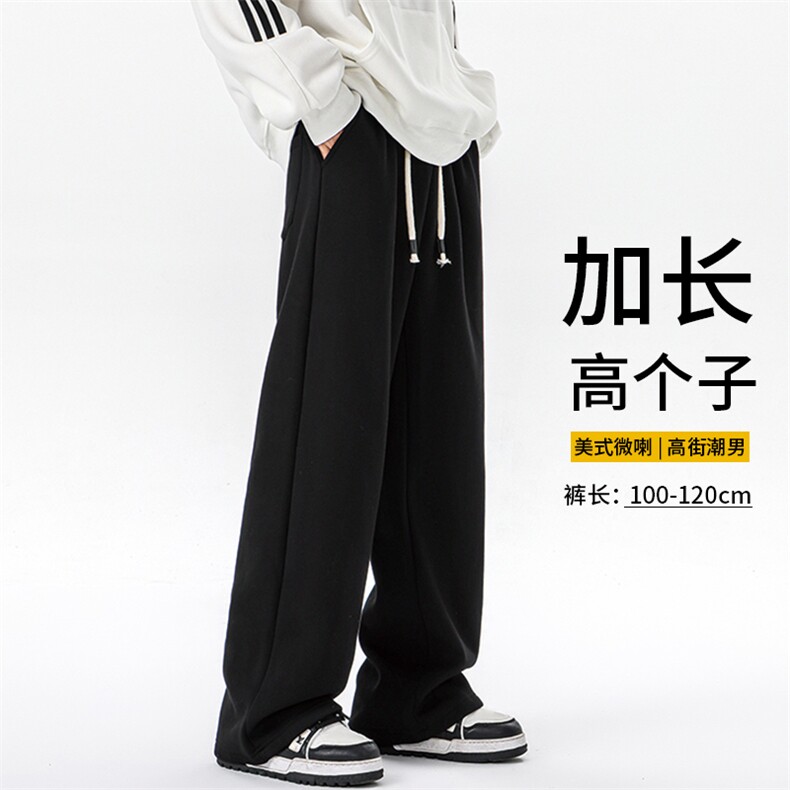 纯色休闲卫裤男款直筒美式运动裤特大码宽松阔腿裤KZ006P45加绒55图片