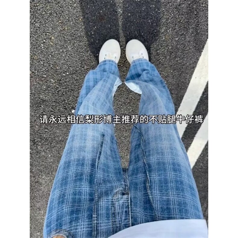 W10366-P50网图现货简约哈伦牛仔裤显瘦百搭舒适松紧腰老爹裤,男装牛仔裤,星座1608