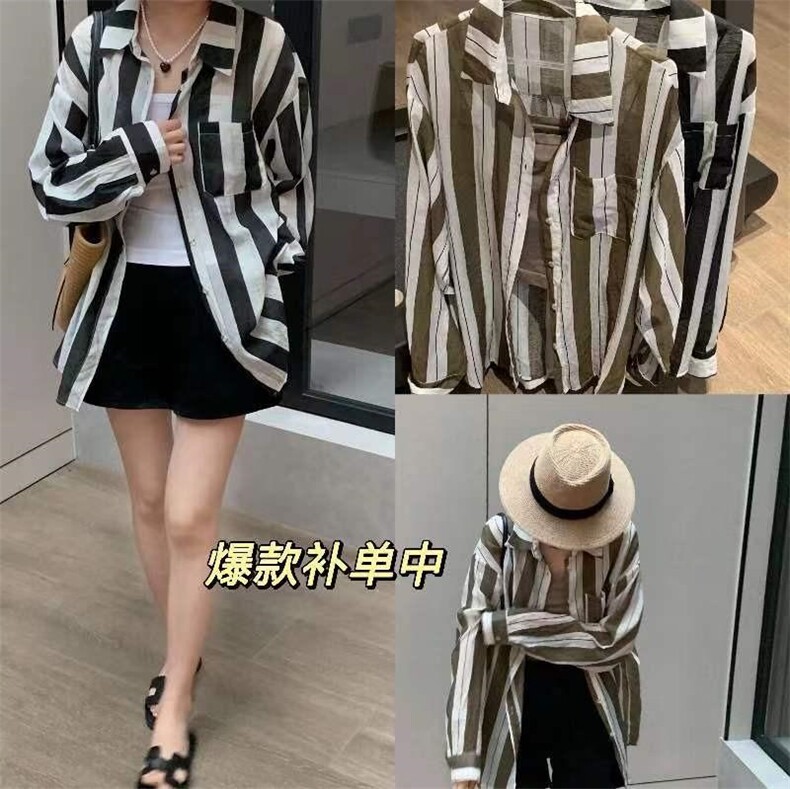 好看，其它，米可