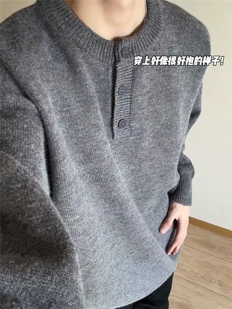 XZ809A/MM14/P65/控88亨利领休闲宽松毛衣,男装针织衫/毛衣,星座809A(原222-1)