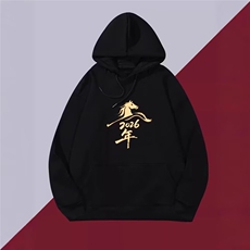 黑色加绒