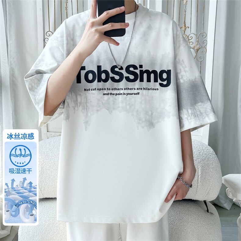 2025 夏季新款 旋律风车大码冰丝印花短袖T恤M-5X HT25547-特P25图片
