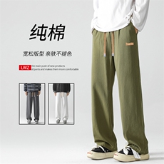 加绒加厚纯棉宽松拖地百搭纯色百搭时尚潮流长裤K632-加绒特批45，男装休闲裤，星座718-1