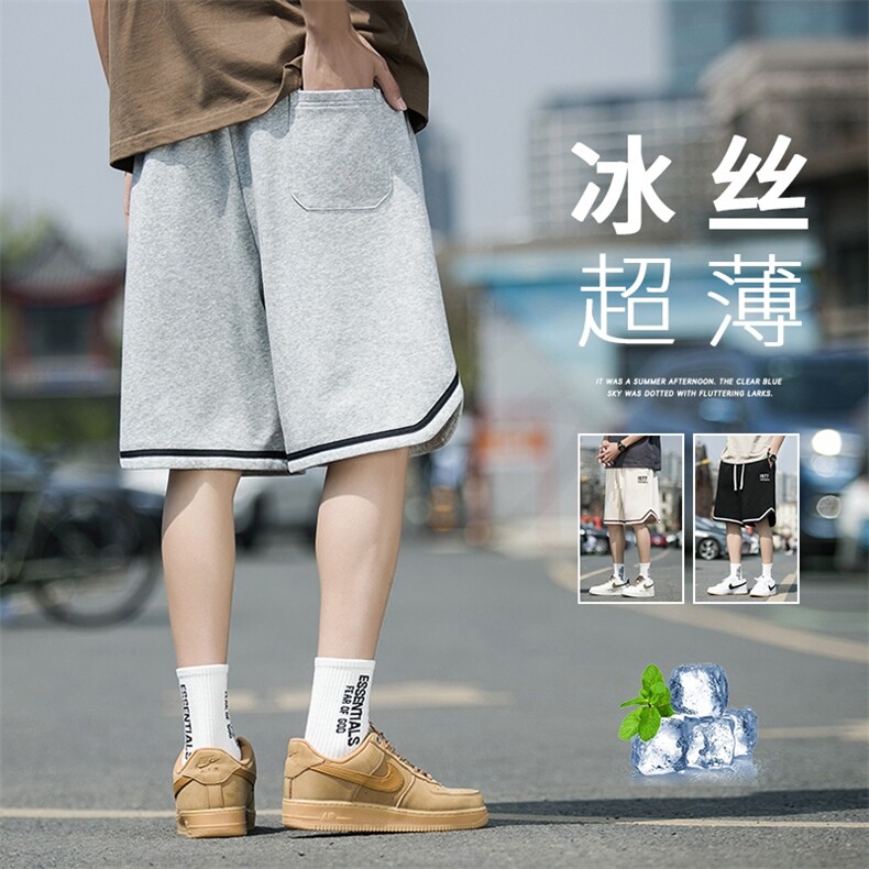 DK6967P35街景华棉短裤篮球大码宽松户外时尚休闲夏季短裤男,男装休闲裤,星座510A-1